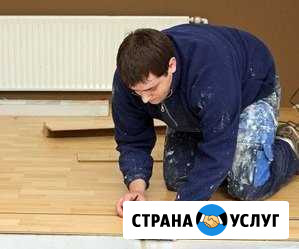 Ремонт квартиры Выбирайте нас - частных мастеров Санкт-Петербург - изображение 1