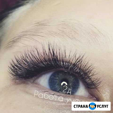 Обучение наращивание ресниц Улан-Удэ - изображение 1