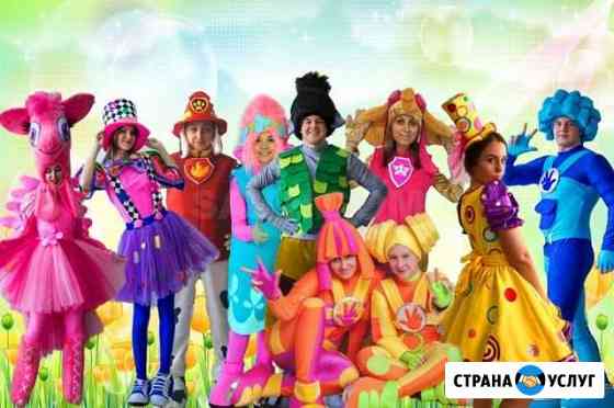 Аниматор на детский день рождения Екатеринбург