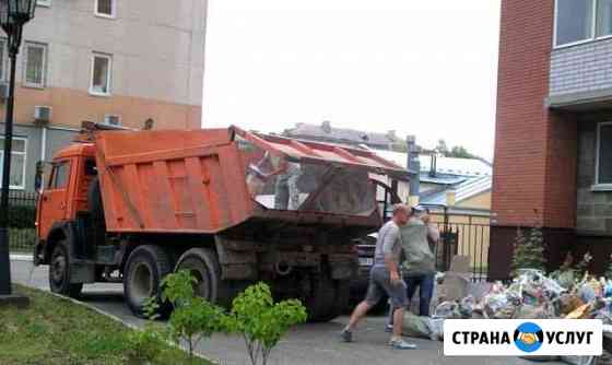 Вывоз мусора камаз / газон / газель Самара
