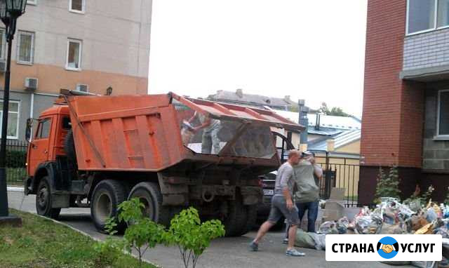 Вывоз мусора камаз / газон / газель Самара - изображение 1