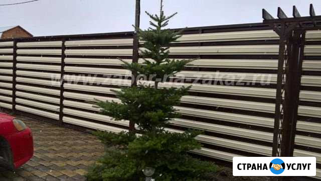 Забор горизонтальный штакетник Протвино - изображение 1