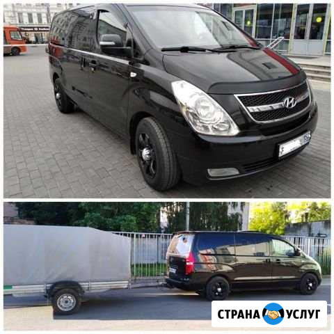 Пассажирские перевозки микроавтобусами до 10 мест Нижний Новгород - изображение 1