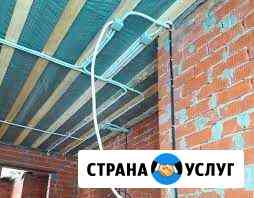Электромонтажные работы Калининград