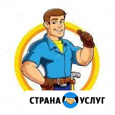 Подсобные рабочие, грузички, подъем грузов на этаж Киров - изображение 1