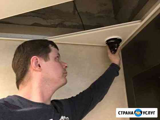 Ремонт и настройка видеонаблюдения Москва
