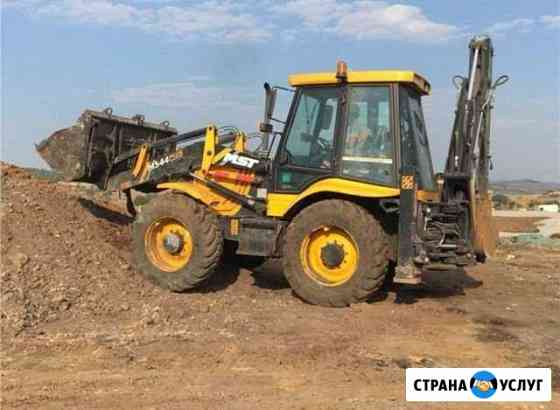 Услуги экскаватора-погрузчика в Казани Казань