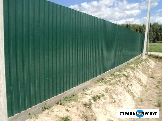 Установка заборов Ржев - изображение 1