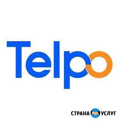 Установлю IP-атс Telpo на 8 - 1024 пользователя Москва