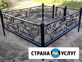 Изготовление металло конструкций Шахты - изображение 1