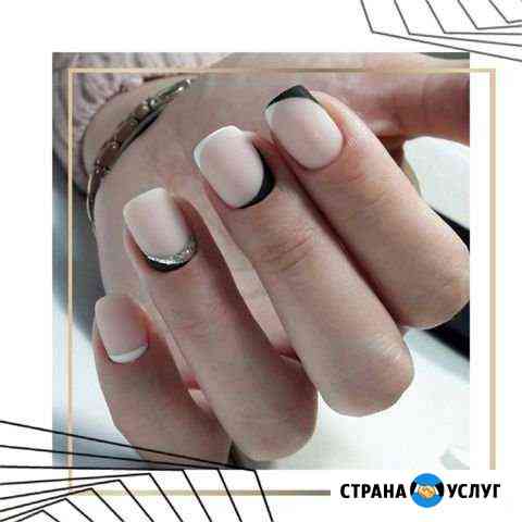 Маникюр,педикюр в Орле Орёл