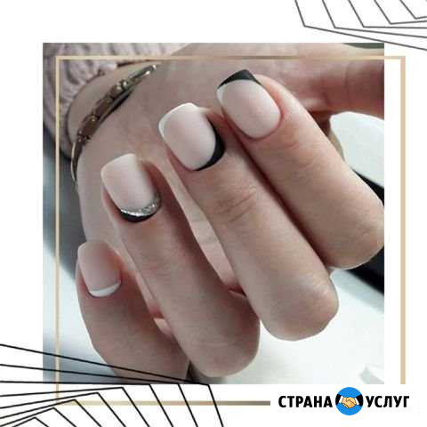 Маникюр,педикюр в Орле Орёл - изображение 1