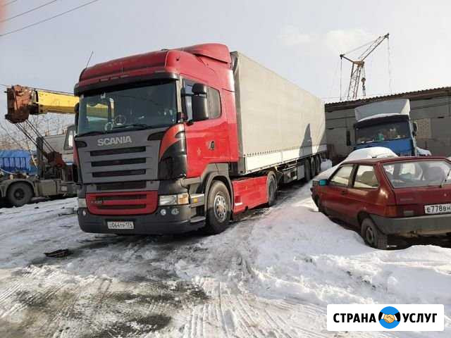 Грузоперевозки 20 тонн Челябинск - изображение 1