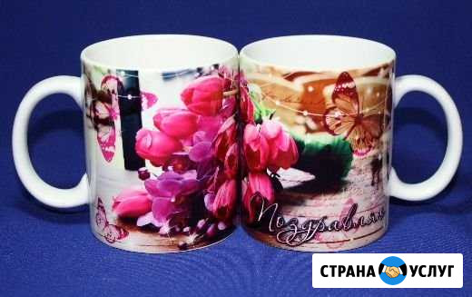 Печать на кружках Красноярск - изображение 1