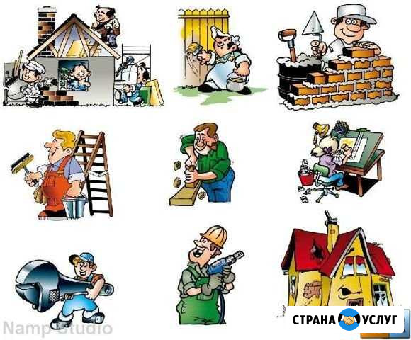 Бригада строителей Воронеж - изображение 1