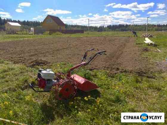 Вспашка земли мотоблоком, скос бурьяна, кустов, га Санкт-Петербург