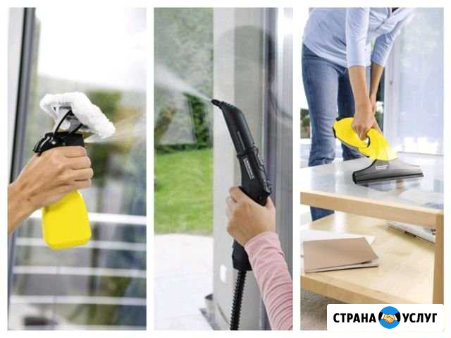Уборка Кимры - изображение 1