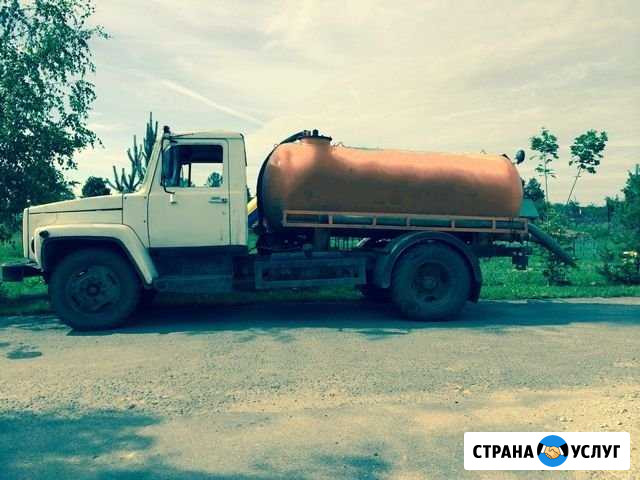 Откачка канализаций Балашиха - изображение 1
