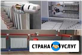 Санузел под ключ Красноярск - изображение 1