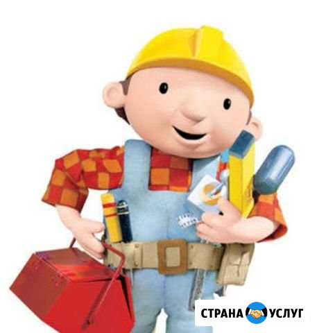Вызвать электрика в Чите- это очень просто Чита - изображение 1