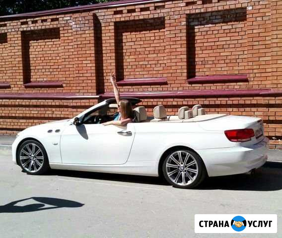 Аренда авто, прокат кабриолета, на свадьбу и тд Нижний Новгород - изображение 1
