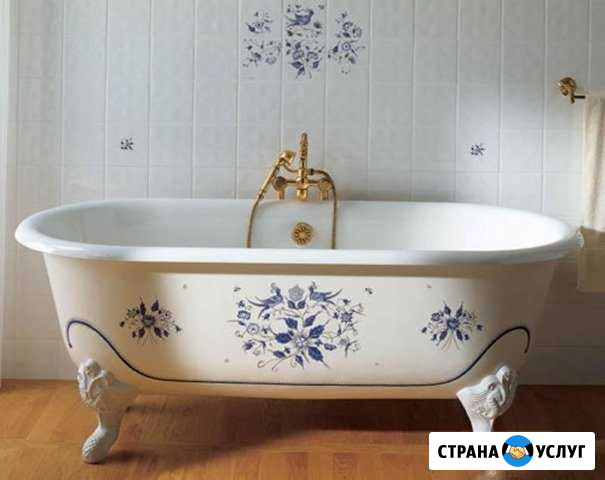 Реставрация ванн жидким акрилом Астрахань - изображение 1