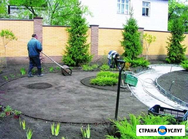 Вспашка земли,покос травы,посев газона,спил деревь Переславль-Залесский - изображение 1