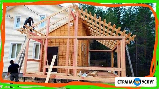 Кровельные работы Бердск - изображение 1