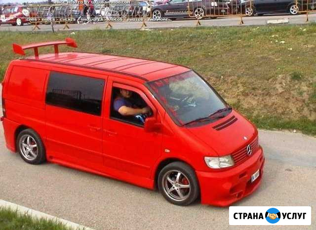 Грузоперевозки Вологда - изображение 1