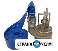 Аренда шламового насоса Екатеринбург - изображение 1