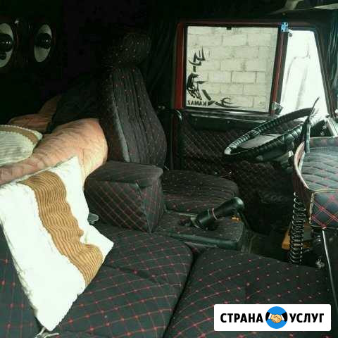 Чёрназем лесной Избербаш - изображение 1