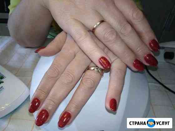 Маникюр,гель-лак,коррекция,наращивание,дизайн Супсех