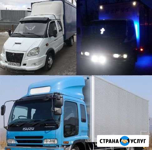 Грузовое такси Красноярск - изображение 1