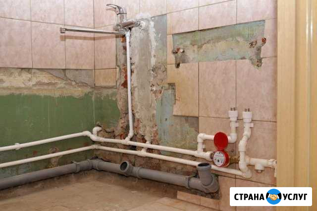 Сантехника Ростов-на-Дону - изображение 1