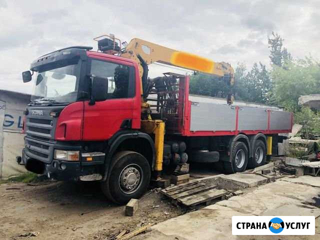 Аренда манипулятора.Услуги манипулятора Стрела 21м Агалатово - изображение 1