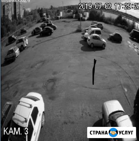 Автостоянка охраняемая Ярославль - изображение 1