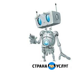 Ремонт и настройка компьютеров, ноутбуков Димитровград - изображение 1