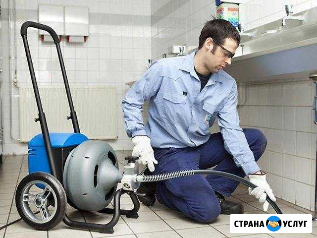 Услуги сантехника. Прочистка канализации Ставрополь - изображение 1