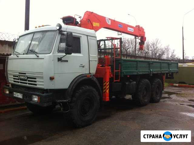 Услуги манипулятора Ставрополь - изображение 1