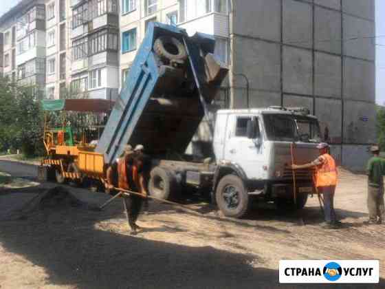 Асфальтирование, облагораживание территории Рубцовск