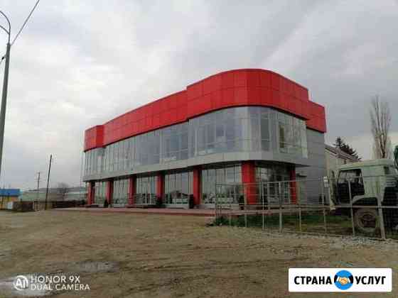 Кровельные и фасадные работы Ставрополь