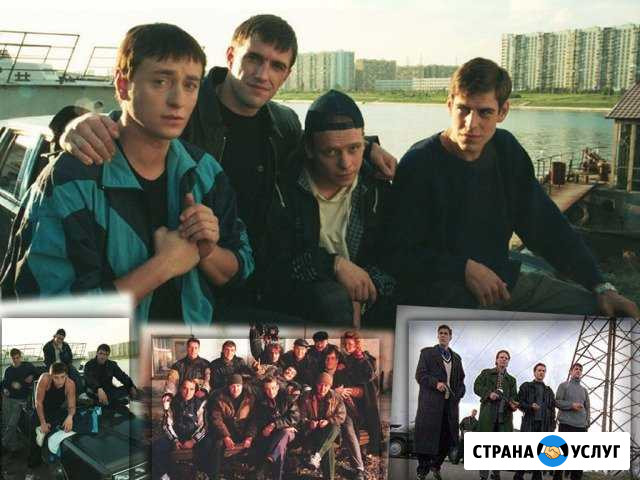 Заборы, оградки, кровельный ремонт, строительные р Артемовский - изображение 1