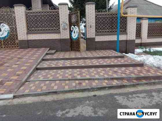 Тратуарная плитка Губкин