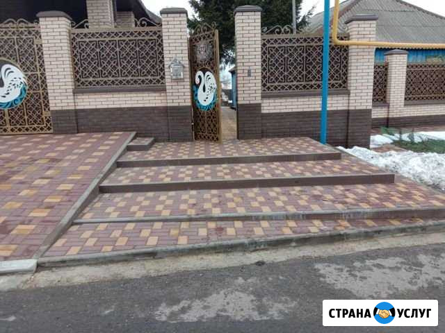 Тратуарная плитка Губкин - изображение 1