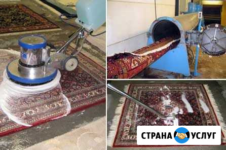 Стирка ковров Липецк - изображение 1