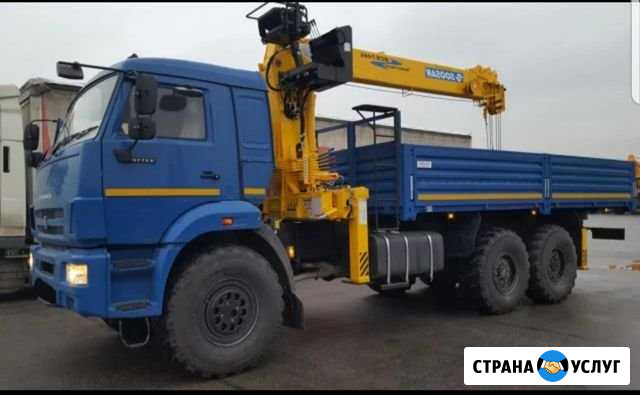 Кран-манипулятор вездеход-Автовышка-Автокран Курск - изображение 1