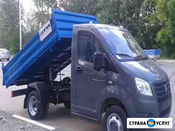 Слом дома сарая. Утилизация вывоз мусора Батайск