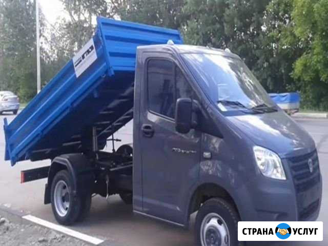 Слом дома сарая. Утилизация вывоз мусора Батайск - изображение 1