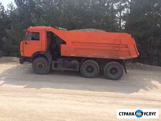 Песок щебень доставка Саратов
