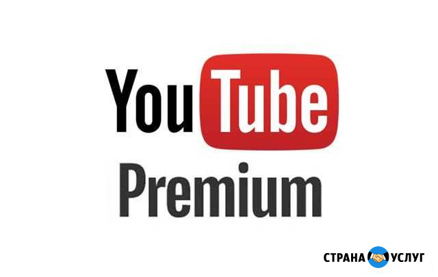 Youtube Орёл - изображение 1